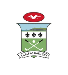 Ceann Sibeal Golf Club crest